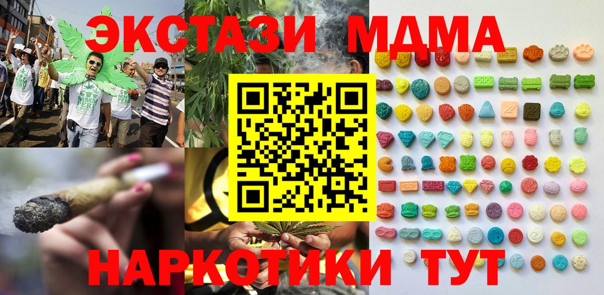 A PVP Славянск-на-Кубани
