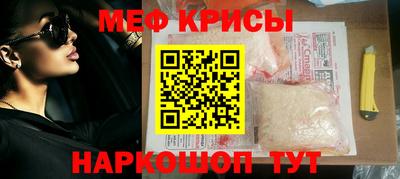 стаф Нягань
