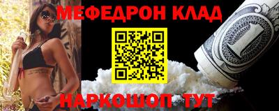 гашишное масло Обнинск