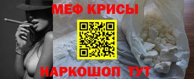 jwh Обь