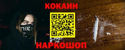 стаф Нягань