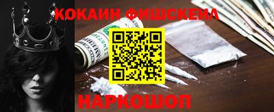 стаф Нягань