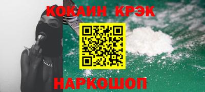 jwh Обь