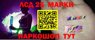 стаф Нягань