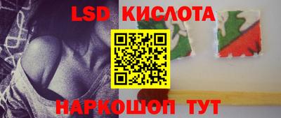 стаф Нягань