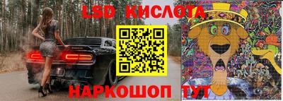 jwh Обь