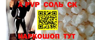jwh Обь