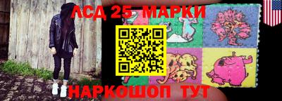 гашишное масло Обнинск