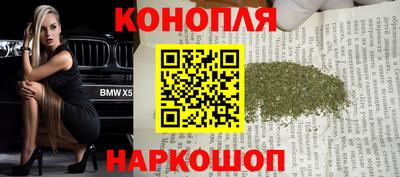 jwh Обь