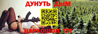 стаф Нягань