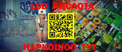 стаф Нягань