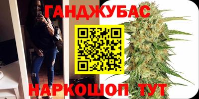 стаф Нягань