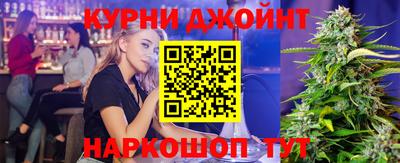 jwh Обь