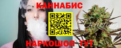 jwh Обь