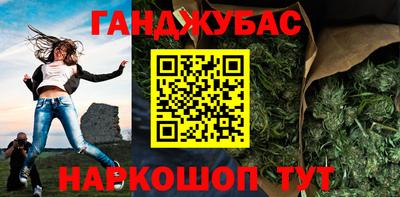 jwh Обь