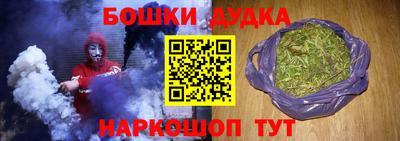 стаф Нягань