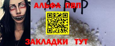jwh Обь
