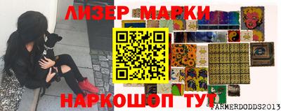 стаф Нягань