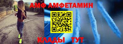 jwh Обь