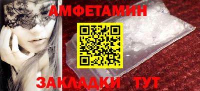 гашишное масло Обнинск