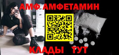 стаф Нягань