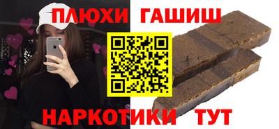 стаф Нягань