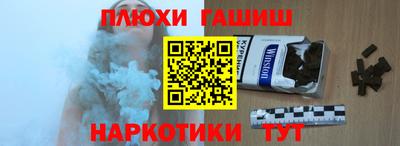 стаф Нягань