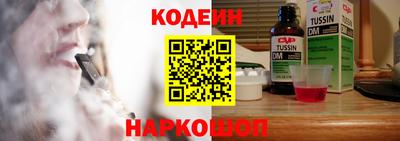 jwh Обь