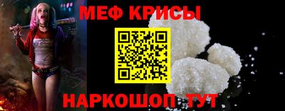 jwh Обь