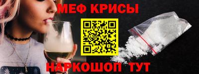 jwh Обь